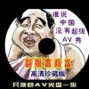 49ͼƻô